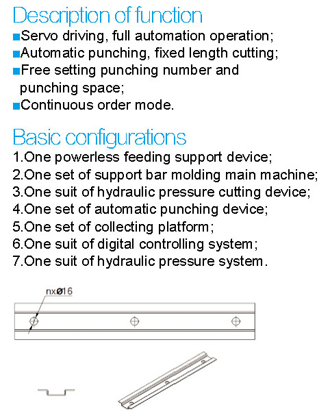 Fife-damper-support-bar-molding-machine-2.jpg