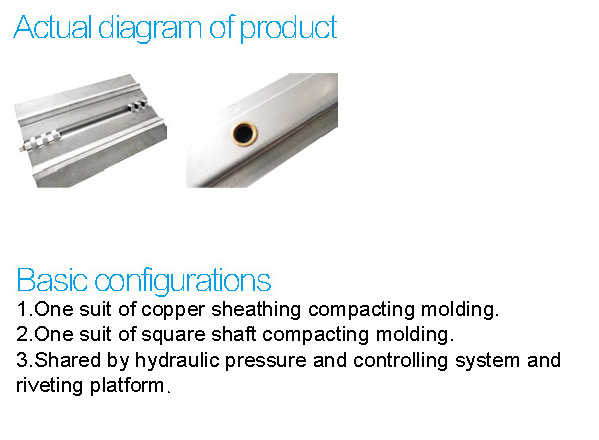 Copper-sheathing,-square-shaft-assembly-machine-2.jpg
