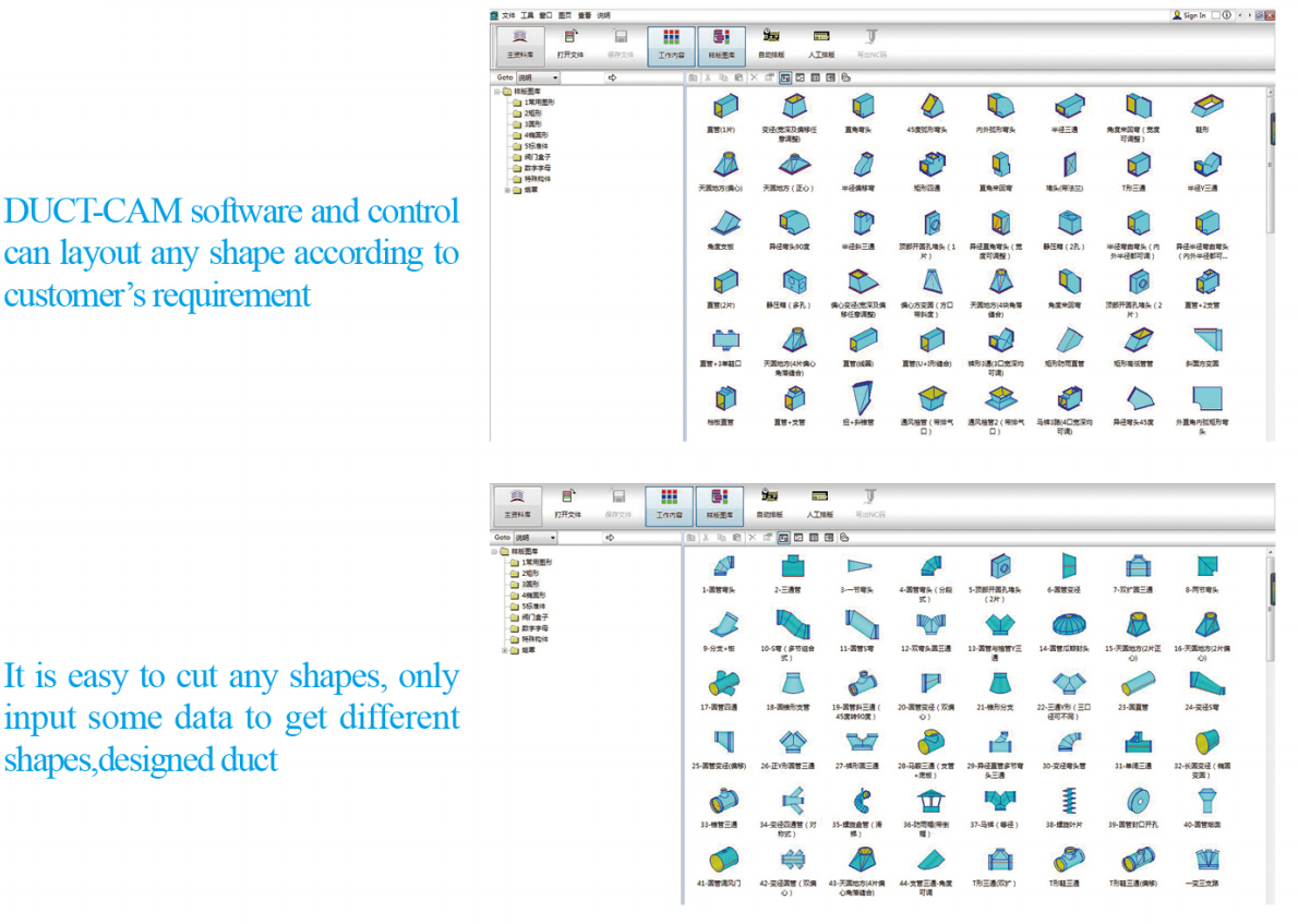 微信截图_20201012162540(1).png