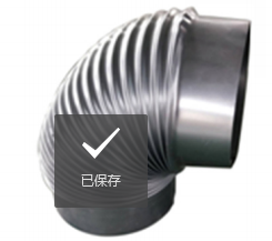 微信截图_20201013143200.png