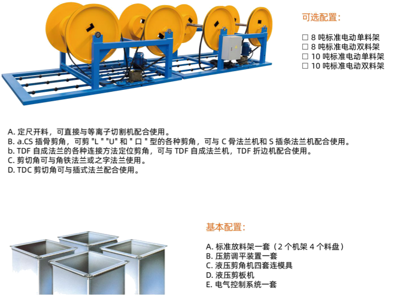 微信截图_20201026090102.png