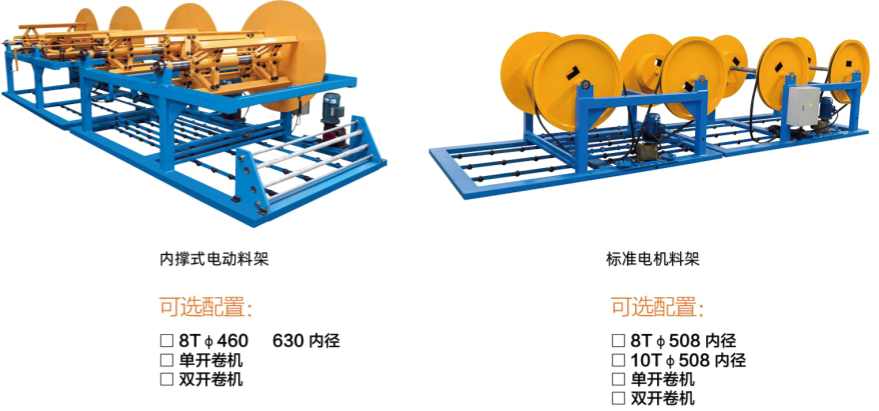 微信截图_20201026090637.png