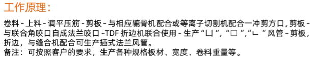 微信截图_20201026091207.png