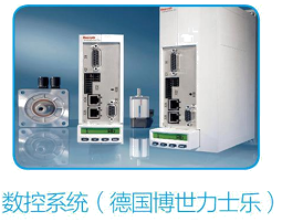 微信截图_20201026093903.png