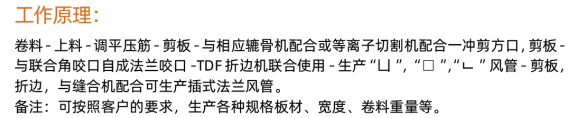 微信截图_20201026095904.png
