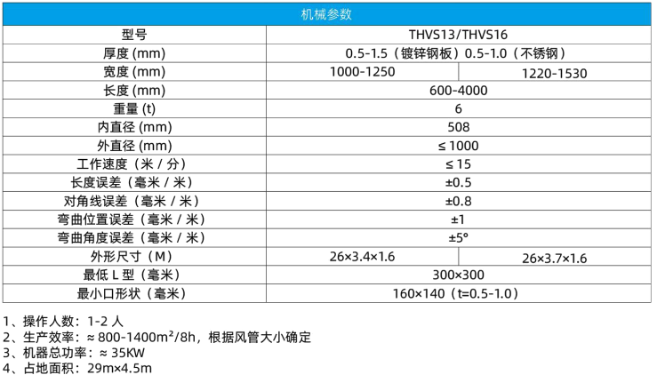 微信截图_20201026095927.png