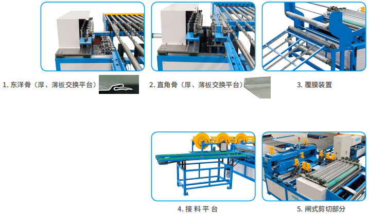 微信截图_20201107134335.png