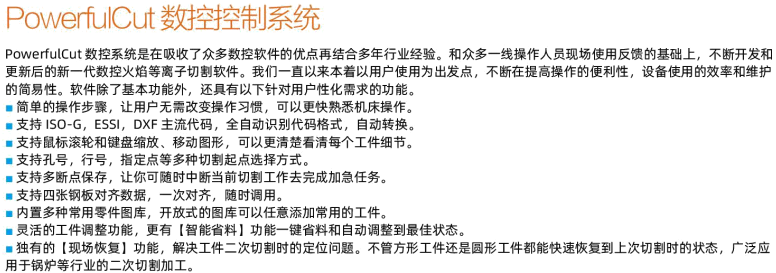 微信截图_20201107153821.png