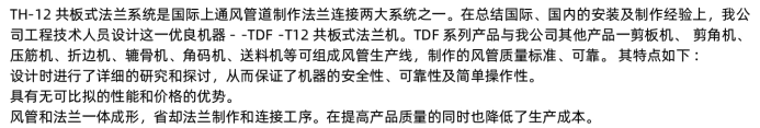 微信截图_20201107153016.png