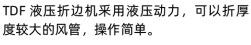 微信截图_20201107153016.png