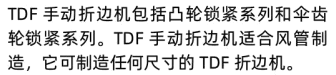 微信截图_20201107153016.png