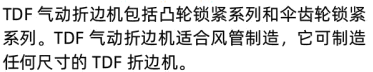 微信截图_20201107153016.png