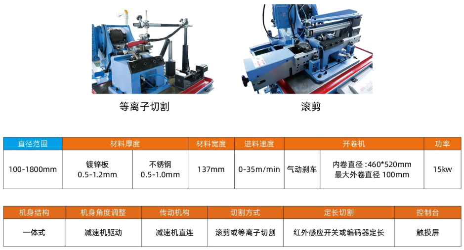 微信截图_20201107153016.png