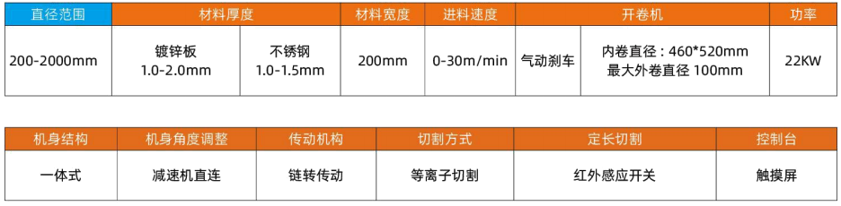 微信截图_20201107153016.png