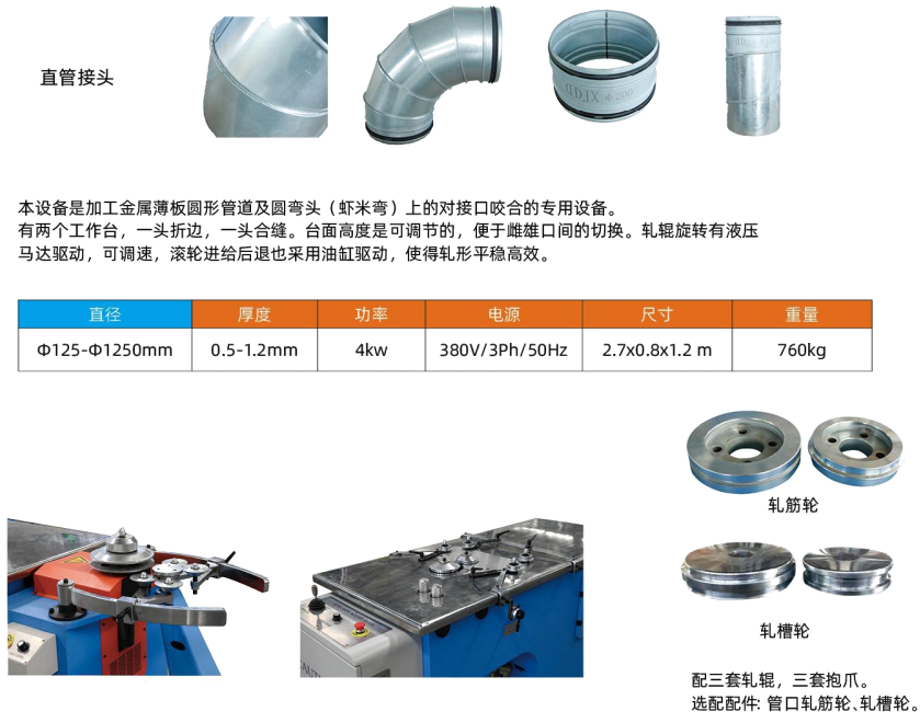 微信截图_20201107153016.png