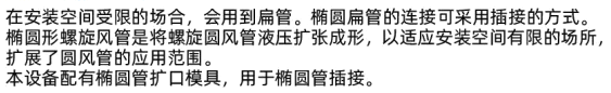 微信截图_20201107153016.png