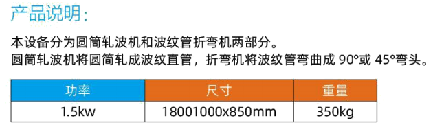 微信截图_20201107153016.png