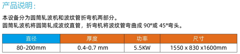 微信截图_20201107153016.png