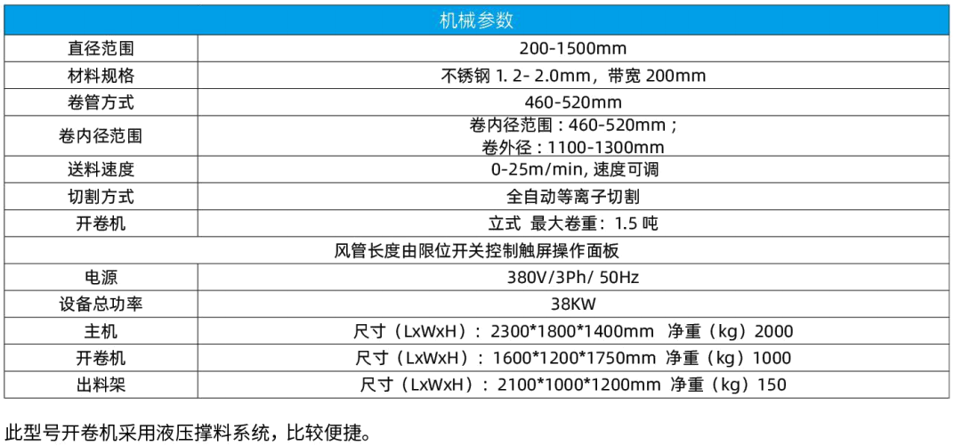 微信截图_20201107153016.png