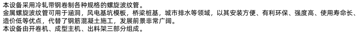 微信截图_20201107153016.png