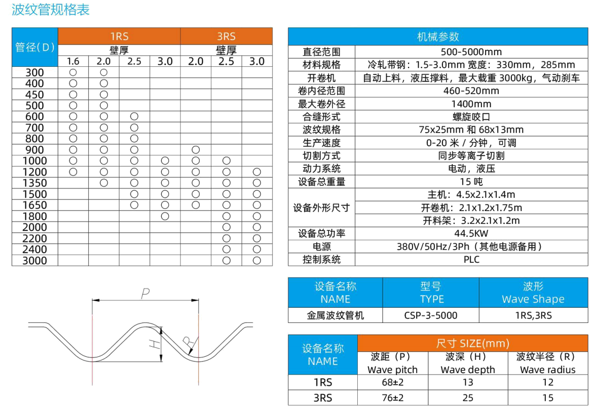 微信截图_20201107153821.png