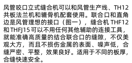 微信截图_20201107153016.png