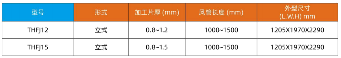 微信截图_20201107153821.png