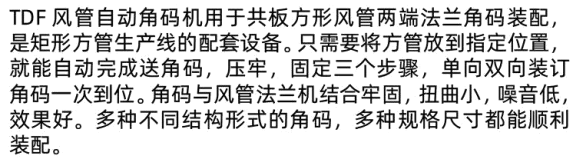 微信截图_20201107153016.png