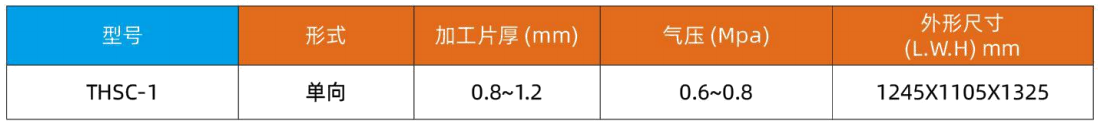 微信截图_20201107153821.png
