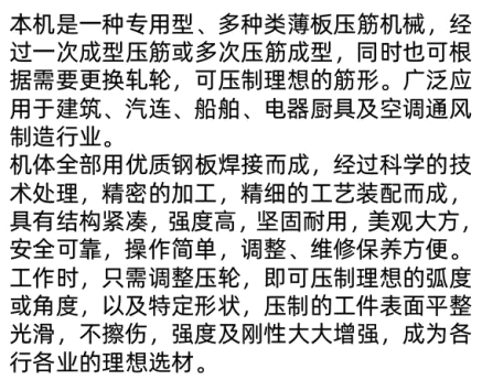 微信截图_20201107153016.png
