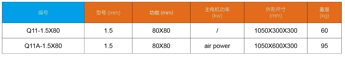 微信截图_20201107153016.png
