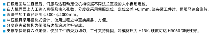 微信截图_20201107153016.png