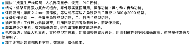 微信截图_20201107153016.png